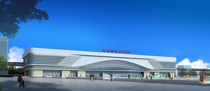 庫爾勒火車站.jpg