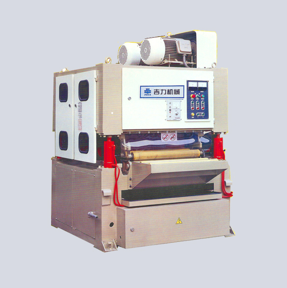 1000mm Wet Type Sanding Machine